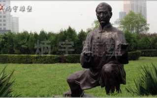 三十六式太极拳，传统武术的现代演绎-动作解析与健身功效
