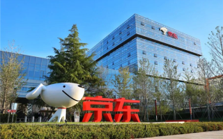 刘强东第6家上市公司！京东工业正式登陆港交所