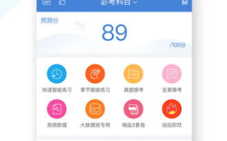 免费影视大全2019：观影新趋势下的合法选择与风险规避