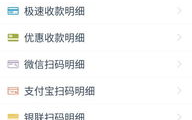 imToken官网服务详解：安全便捷的数字资产管理门户
