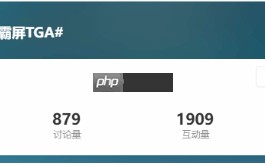 腾讯的大手！多款TGA热门背后皆现“鹅厂持股”