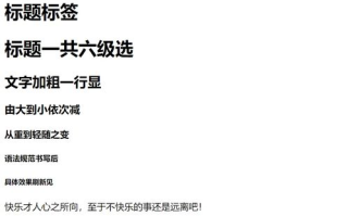 梁朝伟：光影世界的永恒魅力