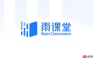 雨课堂官方网站登录 PC端雨课堂在线进入