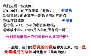 探索"一片一片一a一a式"词汇的结构与应用-语言创新与规范解析