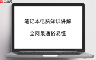 WPSOfficePC版怎样转换PDF为Word_WPS PC版PDF转换与编辑功能使用
