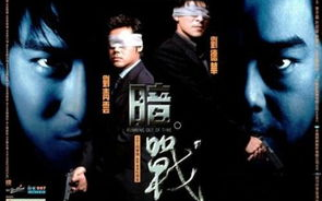 《青春期4》正版观影指南-版权保护与观影体验的双重保障
