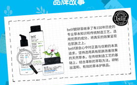 喜羊羊与灰太狼奇幻之旅官方正版，开启孩童想象力的大门