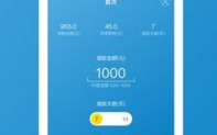 安卓设备imToken数字钱包完全指南：安装、使用与安全管理