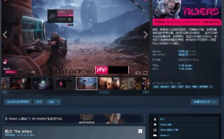 《冰汽时代》开发商新作《多重人生》Steam新史低：7折仅需76元