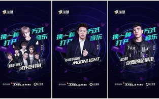 中国好声音2021第十季,音乐梦想的舞台-选手与导师的精彩对决