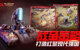 传奇手游排行榜第一名,深度解析热门游戏优势-玩家必备攻略
