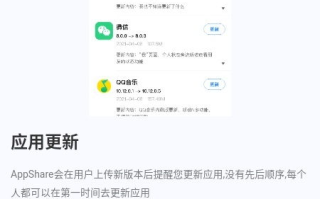 看电视免费软件App,优化观看体验-精选推荐与使用指南