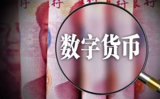 吴鹏区块链投资学院：探索数字货币投资新机遇