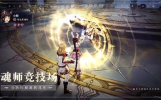 斗罗大陆斗神再临,动漫与游戏的完美融合-全方位解析