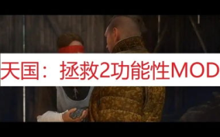 bt天堂资源搜索优化-提升用户体验与SEO策略解析
