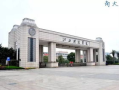 江西科技学院特色专业与教育优势-未来就业前景解析