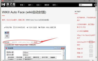 NBA直播无插件在线观看-高清流畅的观赛体验