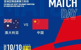 CCTV1中央一台直播,实时资讯与精彩节目不容错过-观看指南解析
