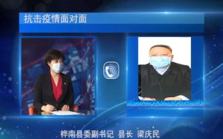 非诚勿扰2024年最新一期-爱情火花再燃荧屏-精彩内容前瞻