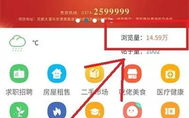 40集电视剧免费观看全攻略-合法途径与质量保障