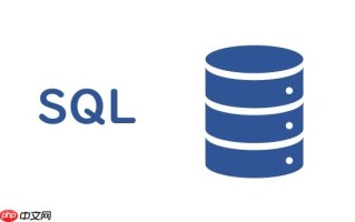 SQL高并发性能怎么提升_重要技巧总结提升查询效率【教学】
