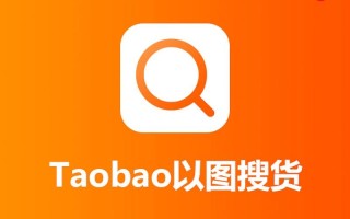 淘宝怎么实名认证 淘宝个人支付宝认证步骤