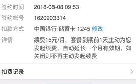 imToken冷钱包怎么转账：硬件钱包离线操作指南