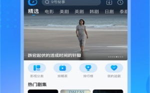 片多多影视电视剧,海量资源与优化体验-用户观影新选择