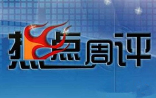 侏罗纪世界2票房解析-电影产业成功案例分析