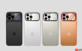 iPhone12Pro怎样设行程提醒查高铁_iPhone12Pro设行程提醒查高铁【设置】