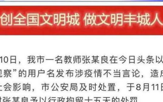 【娱乐圈揭秘】揭开“最脏明星”天涯扒皮的真相！