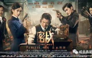 釜山行在线观看-高清正版影片解析与观影指南