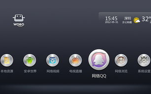 中国好声音第二季观看指南-各大平台全面收录