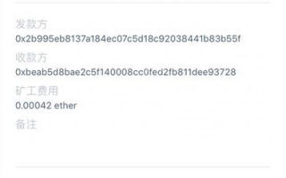 imToken苹果版本下载安全指南与操作解析