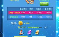 最强大脑游戏,锻炼智力与技巧-全面解析与指南
