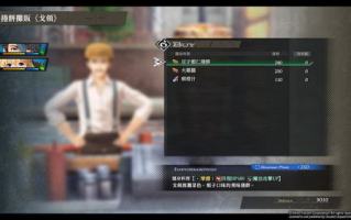 4399高清视频免费观看,高清播放体验-优化的观看指南
