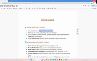 GitHub Copilot终极指南：提升开发者效率的AI伴侣