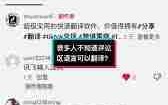 TikTok评论功能异常如何解决