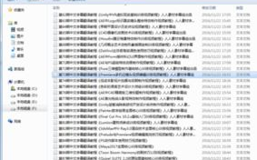 视频翻译服务,提升跨文化沟通效率-解决方案解析