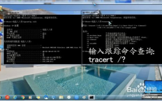 imToken显示0：资产显示异常排查指南与解决方案解析