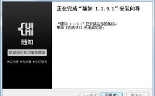 她的小梨涡小说全文免费阅读软件推荐-畅享文学的魅力