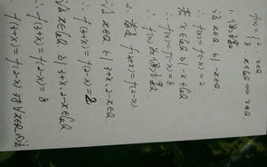 撰写深情且优化的情书-浪漫表达与SEO策略的结合