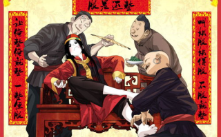 一人之下漫画，传统武侠与现代奇幻的完美融合-魅力解析