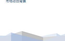 人狗大战Java代码实现与算法解析