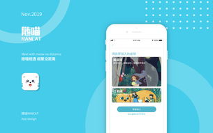 2019中文在线观看指南-热门影视作品与观看技巧解析