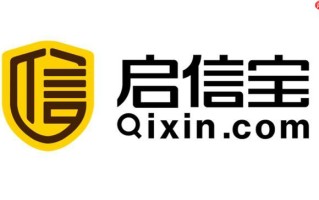 启信宝登录入口直达 启信宝官网直达登录页面