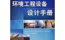 imToken冷钱包创建教程：助记词备份与私钥管理实践