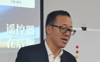俞敏洪再谈董宇辉离职：仍喊他“孩子” 对目前结果感到满意
