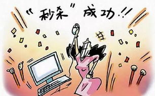 囚爱成瘾,情感困境的解析与自我救赎