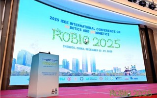 视源股份科研教育级机械臂首秀2025年IEEE国际机器人与仿生学大会